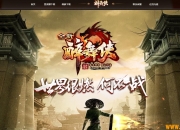 ȫ����������ʧ��ְҵ��-�����ɽ��GOM���桿