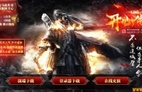 1.80���Ĵ���ɢ�˻�����ְҵ��-����֮�ҡ�GOM���桿