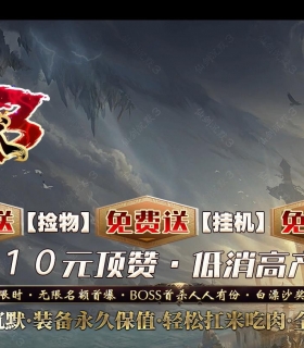 ɽĬ3רְҵ-ִԳĬղڡGOM桿