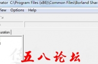 DBC2000 V6.0�� �����������һ��8��DB���ݿ�