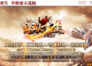 ԡ��������ְҵ�컨���-�ϵ�������GOM���桿