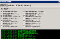 1108����������ص�ַ