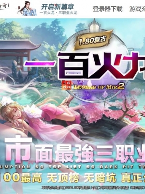 1.80һٻְҵ-ʢɾGOM桿