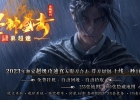 1.80ϻ泬޵ϻְҵ-ŶޡBLUE桿