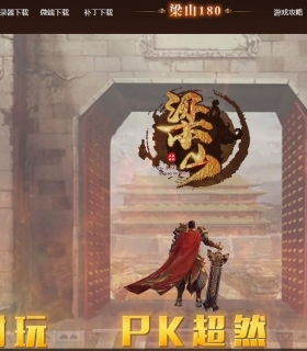 ɽ1.80ս񸴹ְҵ-ħ塾GOM桿