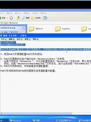 gom¼ʲôpak ļεĴ༭Ƶ̳