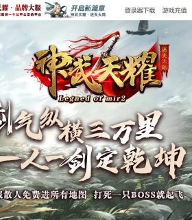 ������ҫ��ʧ��½���ٵ�ְҵ��-����ٵء�GOM���桿