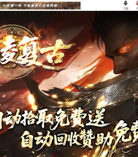 1.76���긴�����濪��С��Ʒ+6��ְҵ��-���½��ա�������桿