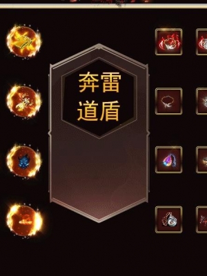 1.80׵IIƷרϻְҵ-аˡBLUE桿