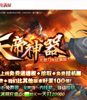 ����������鵥ְҵ��-������ʿ��GOM���桿