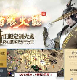 1.80��Ե�������Ҹ���΢����ְҵ��-�ؽ�ɽׯ��GOM���桿