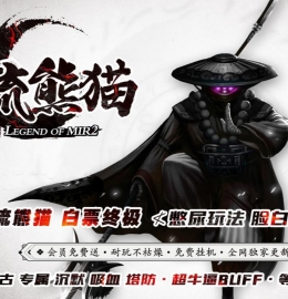 ������è����ר����ְҵ��-���Ĳ���������GOM���桿