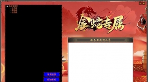 GOM��½��Ƥ��-����ר��-��ˮӡƯ��Ƥ��