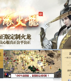 1.80��Ե�������Ҹ���΢����ְҵ��-�ؽ�ɽׯ��GOM���桿