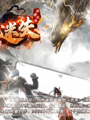 ��ҫ��ʧר��������ְҵ��-��ת���ơ�GOM���桿