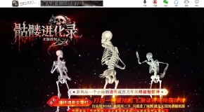 �������ý���¼ר���������޵���ְҵ��-ʥӡ֮��ħ�꡾������桿