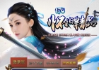 1.76С��Ʒ+�����ںϳ�Ĭ��ְҵ�������Ű�-�ɾ�ϵͳ��������桿