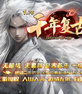 1.76ǧ�긴��+6С��Ʒ��ְҵ��-ħ��������GOM���桿