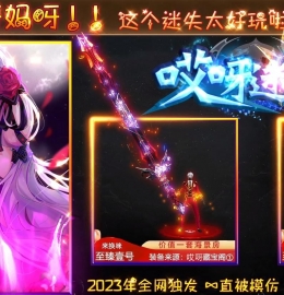 ��ѽ��ʧ��ְҵ���·��-����֮����GOM���桿