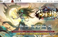 �������ר����ְҵ��-ħ�����ѡ�������桿