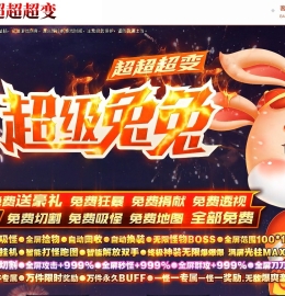 �������ó����������޵���ְҵ��-ͷĿ��ŵ�׶���GOM���桿