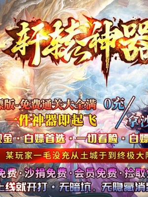 ��ԯ����֮�����������ٵ�ְҵ��-�Ҷ�����˹��GOM���桿