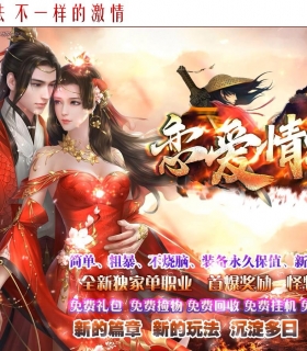 ������Ե�������޵���ְҵ��-�귨ħ�ˡ�GOM���桿