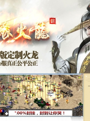 1.80��Ե�������Ҹ���΢����ְҵ��-�ؽ�ɽׯ��GOM���桿