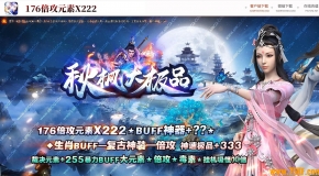 1.76����Ԫ������Ʒ����΢�䵥ְҵ��-��������GOM���桿