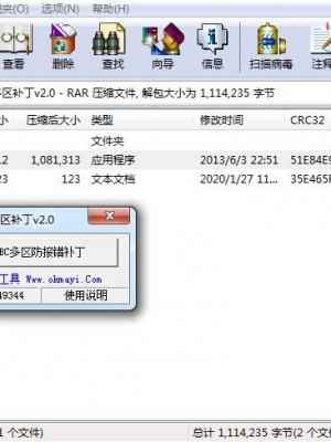 DBC��������(һ��2.0��-1���������