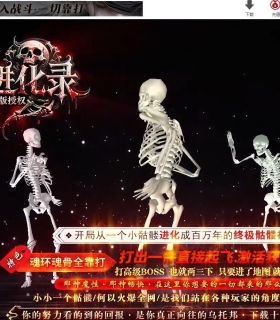 �������ý���¼ר���������޵���ְҵ��-ʥӡ֮��ħ�꡾������桿