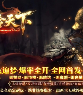 �������³�Ĭ��ɫ�����츳������ְҵ��-�Ϲ�̍�꡾������桿