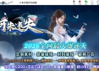 ���ް�����ʧ�����б䵥ְҵ��-����GOM���桿