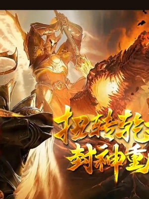 �ǳ���Ĭר��������������ְҵ9������ɫ��-õ��֮Ӱ��������桿