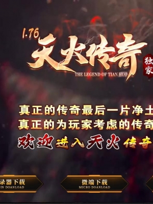 1.76ɫƷְҵ-GOM桿