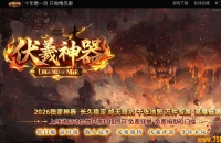 ����������ɫBUFF���ٵ�ְҵ��-�׷����GOM���桿