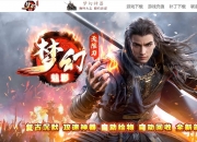 �λ���Ӱ���޵�����������ְҵ��-��ħ�þ���GOM���桿