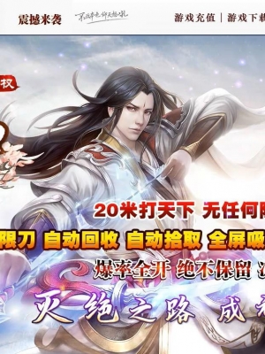 ��֮�������ƪר��������ְҵ��-�ǿ��ż���GOM���桿