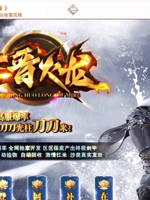 1.85��������������ְҵ��-������󞡾GOM���桿