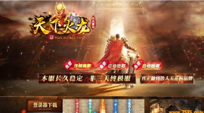 1.80���»������Ź�����ְҵ��-Ԫ��ǿ����GOM���桿