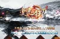 ���ٿ��������޵���ְҵ��-̫�������GOM���桿