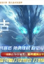 1.76���㸴�ŵڶ�����ɫ��ְҵ��-ħ��ʥ�GOM���桿