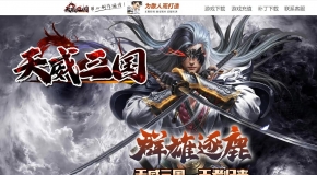 ��������ר���������޵���ְҵ��-�ƿ�֮��GOM���桿