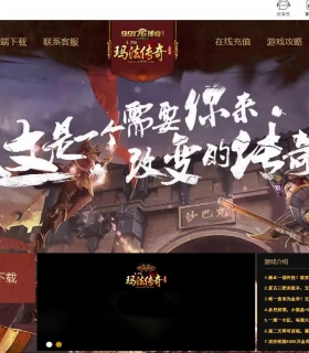 1.76귨洿Ҹְҵ-Դ֮š桿