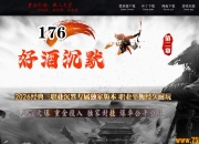 1.76�þƳ�ĬIIר������΢����ְҵ��-���������ˡ�GOM���桿