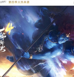 ʧ�����ʷ���ļ�����ר��������ְҵ��-�����ħ��������桿