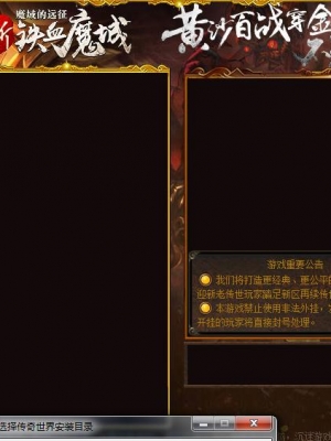 ���·�˵�����½����20190818�棩�������