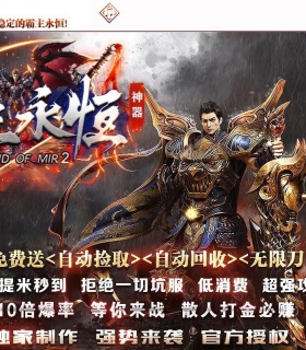 �������II�ʳǰ����������޵���ְҵ��-ϴ�Ǽ�����GOM���桿