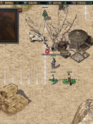 1.76縴ɫСƷְҵ-ħߡ桿