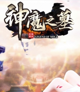 ħ֮Ĺר浥ְҵ-ħȸGOM桿